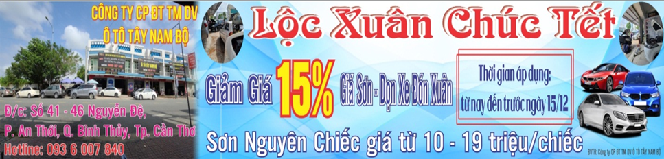 Khuyến mãi cuối năm